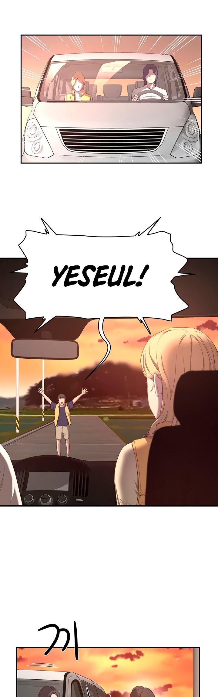 In The Summer Chapter 7 Page 9