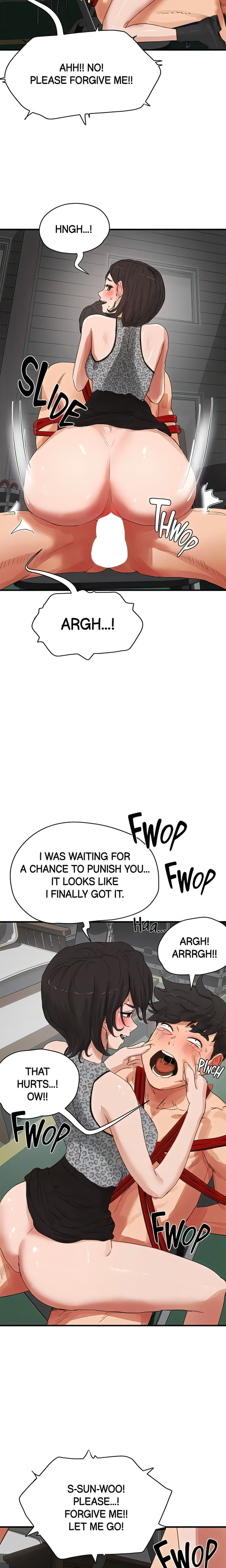 In The Summer Chapter 70 Page 14