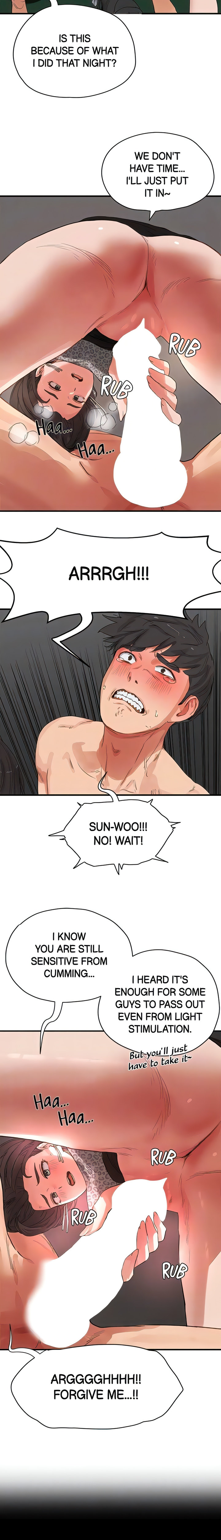 In The Summer Chapter 70 Page 8