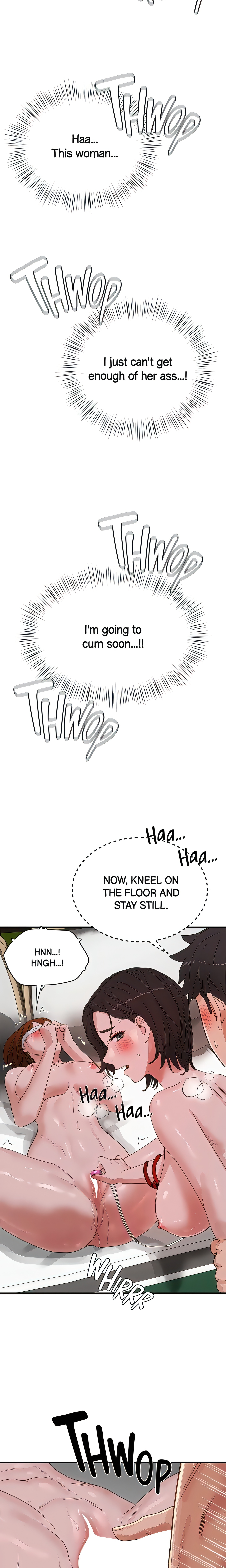 In The Summer Chapter 73 Page 12