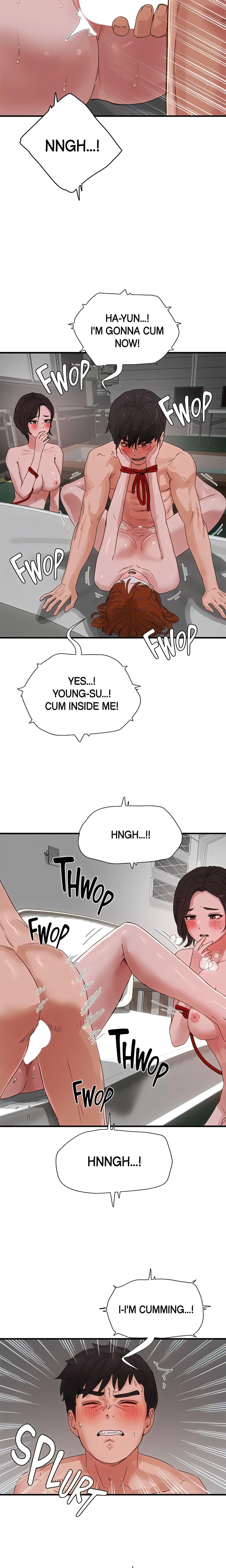 In The Summer Chapter 73 Page 13