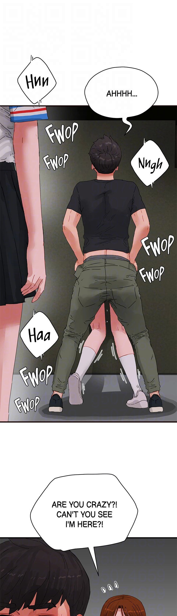 In The Summer Chapter 78 Page 14