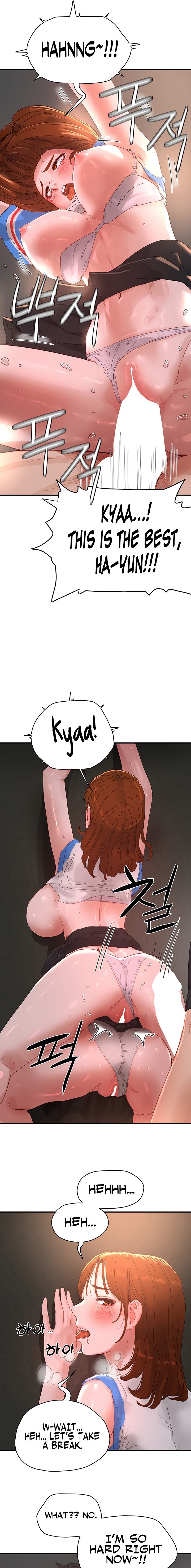 In The Summer Chapter 79 Page 13