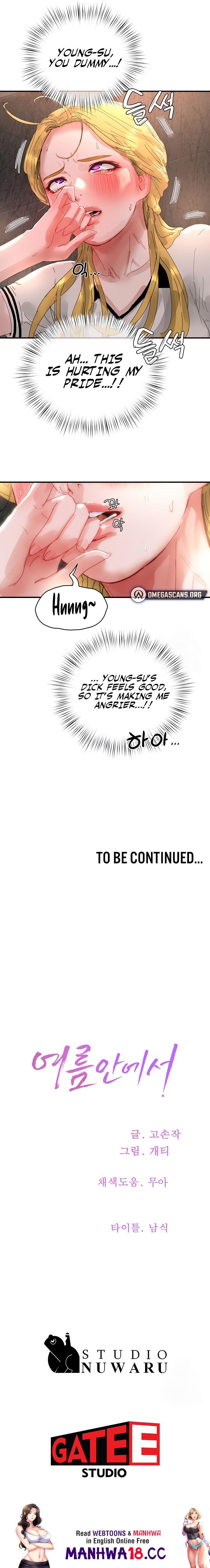In The Summer Chapter 79 Page 17