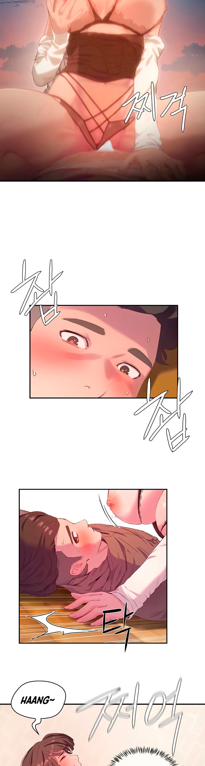 In The Summer Chapter 8 Page 2