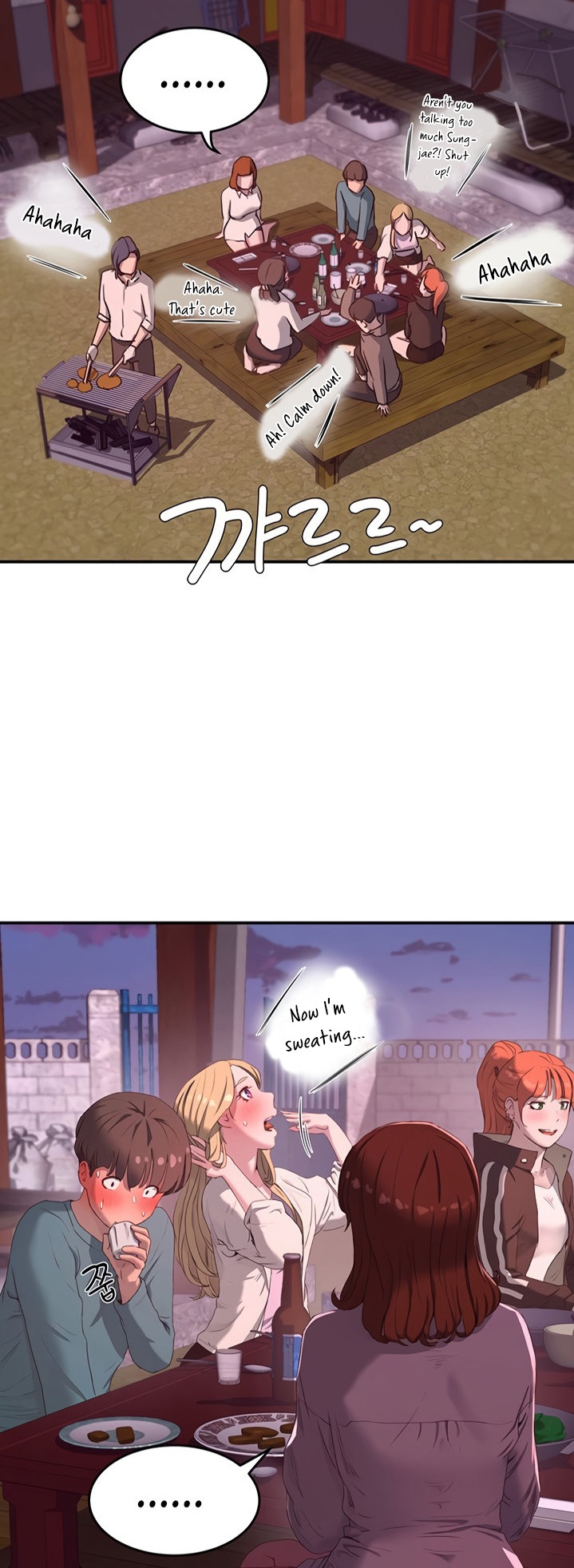 In The Summer Chapter 8 Page 24