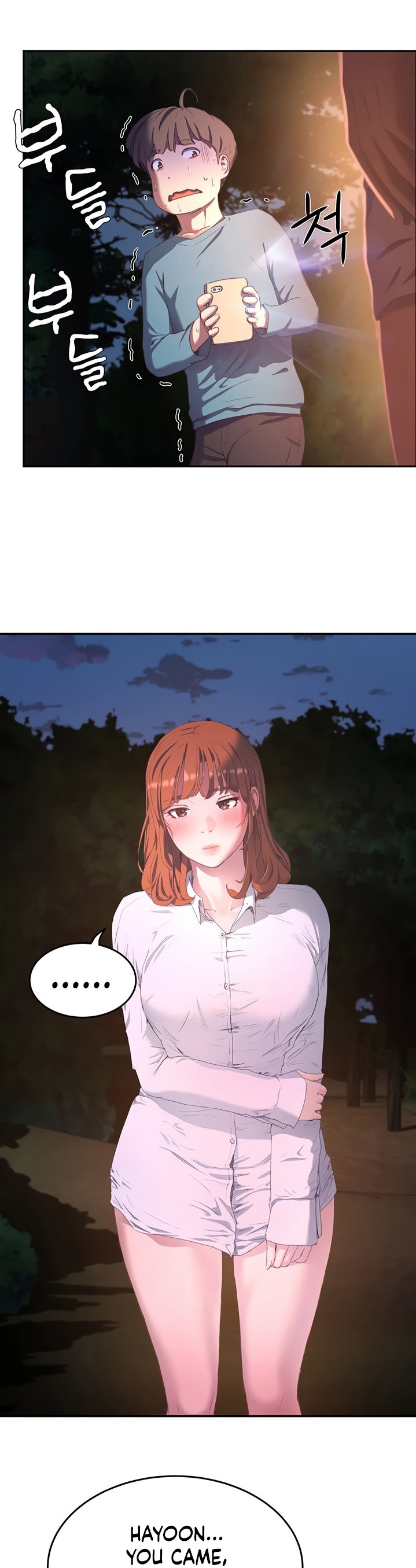In The Summer Chapter 8 Page 39