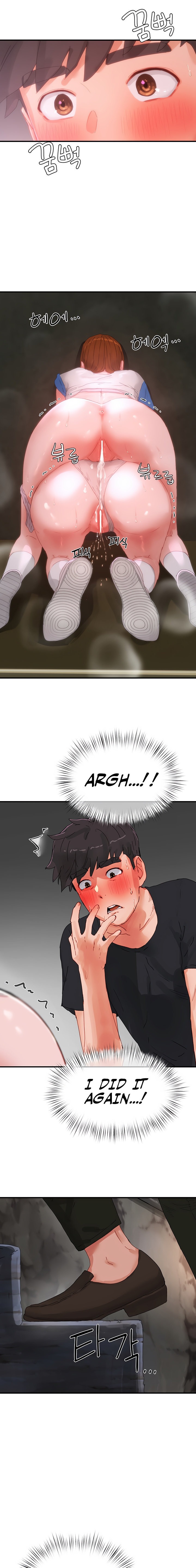 In The Summer Chapter 80 Page 9