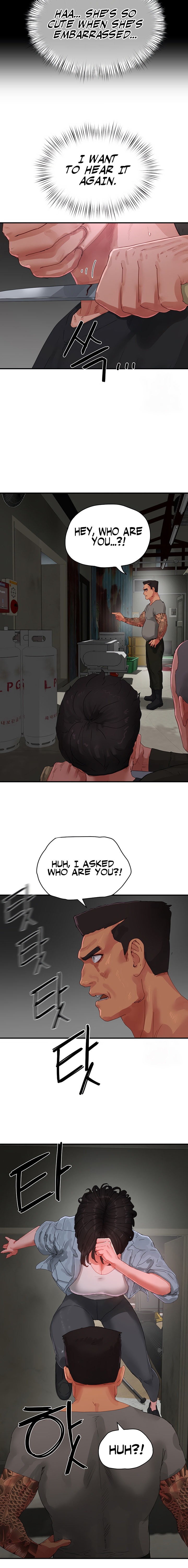 In The Summer Chapter 81 Page 16