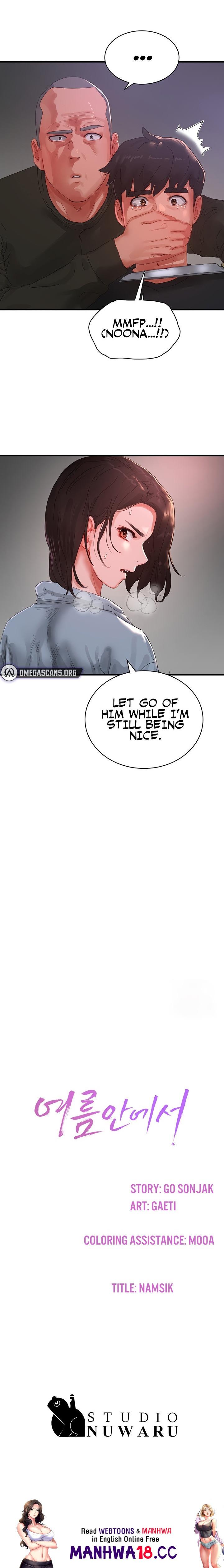 In The Summer Chapter 81 Page 18