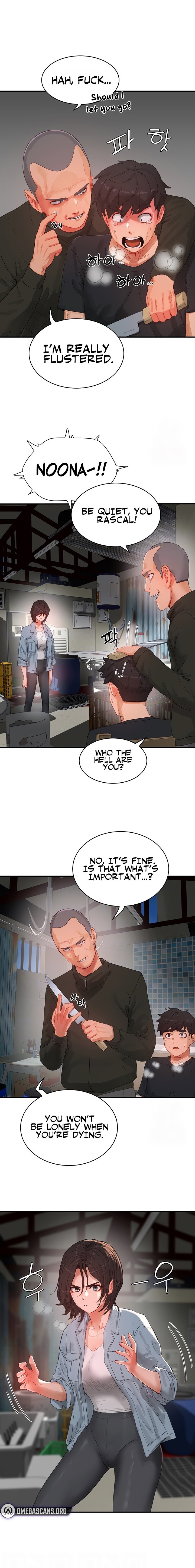 In The Summer Chapter 82 Page 2