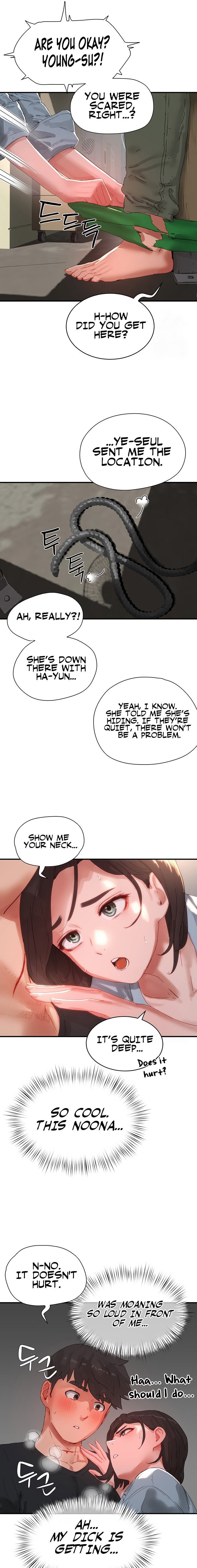 In The Summer Chapter 82 Page 7