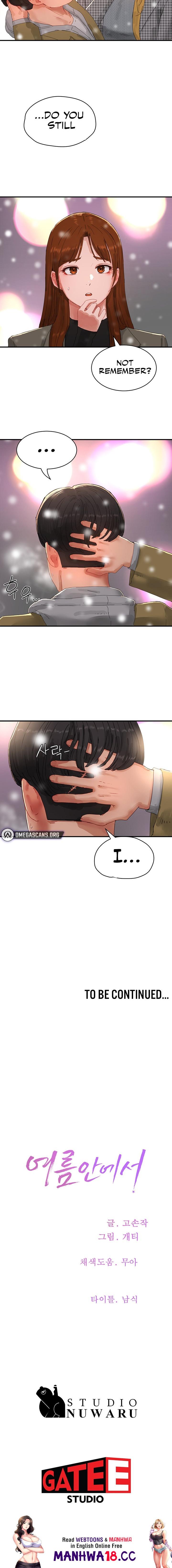 In The Summer Chapter 84 Page 12