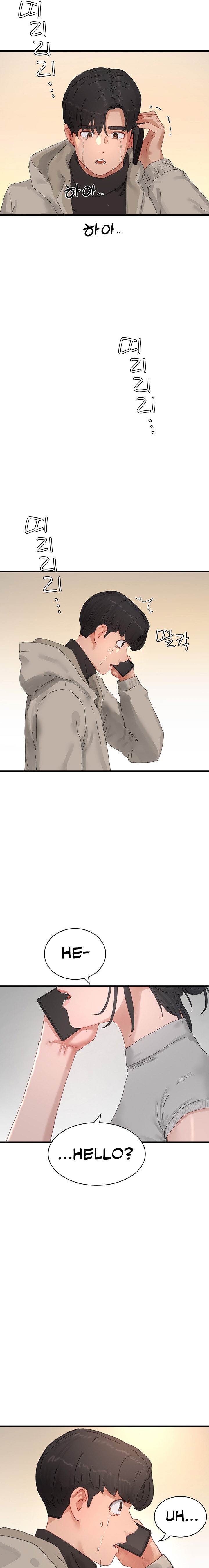 In The Summer Chapter 86 Page 23