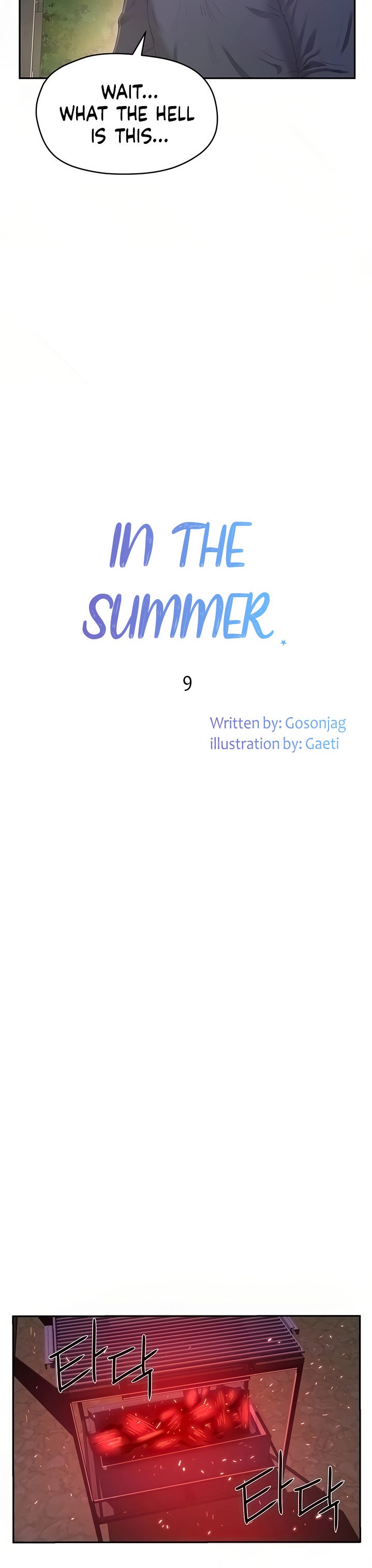 In The Summer Chapter 9 Page 10