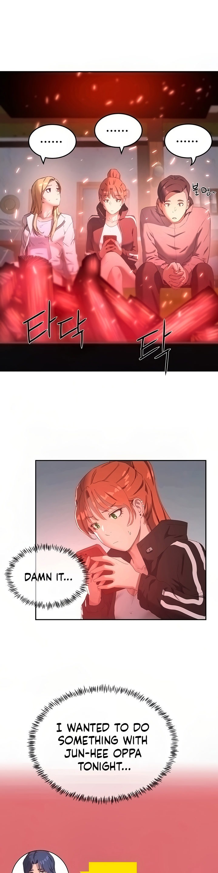 In The Summer Chapter 9 Page 11