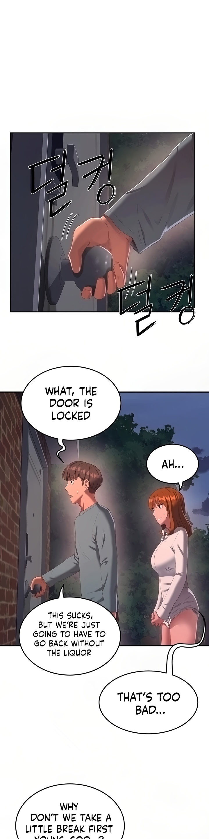 In The Summer Chapter 9 Page 16