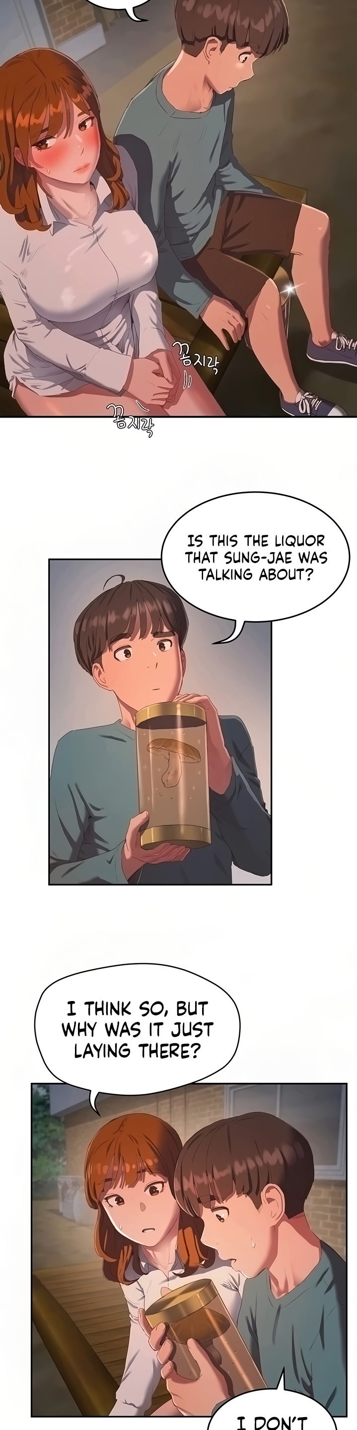 In The Summer Chapter 9 Page 18