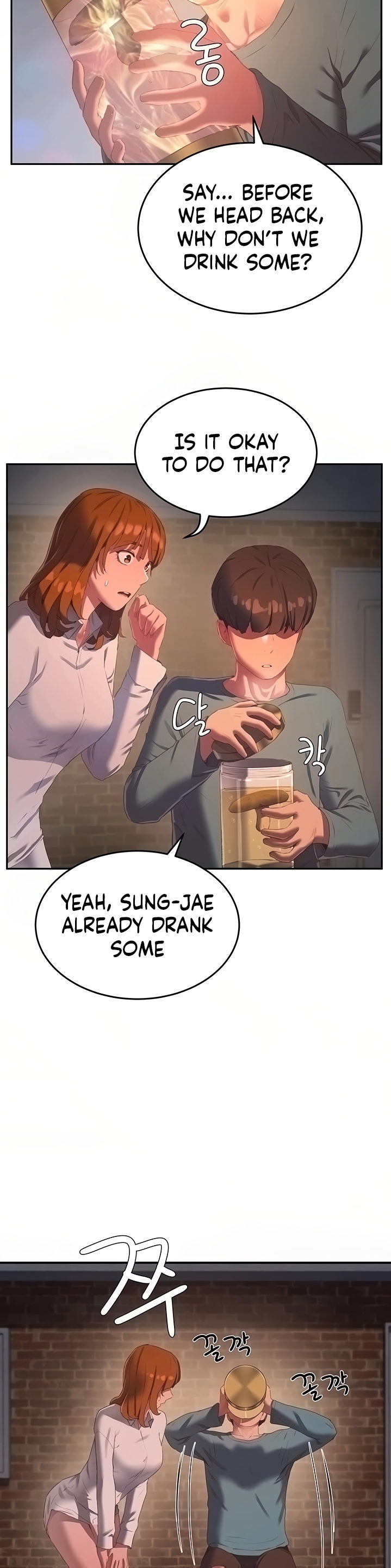 In The Summer Chapter 9 Page 20