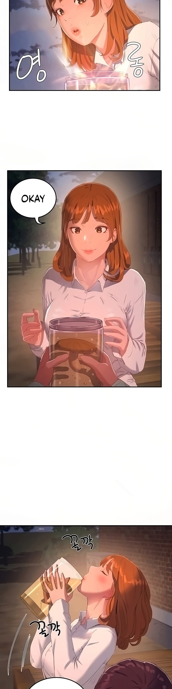 In The Summer Chapter 9 Page 22
