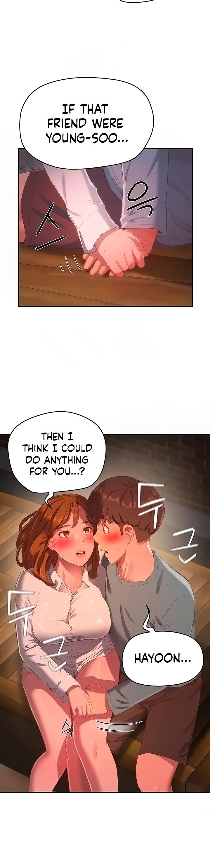 In The Summer Chapter 9 Page 28