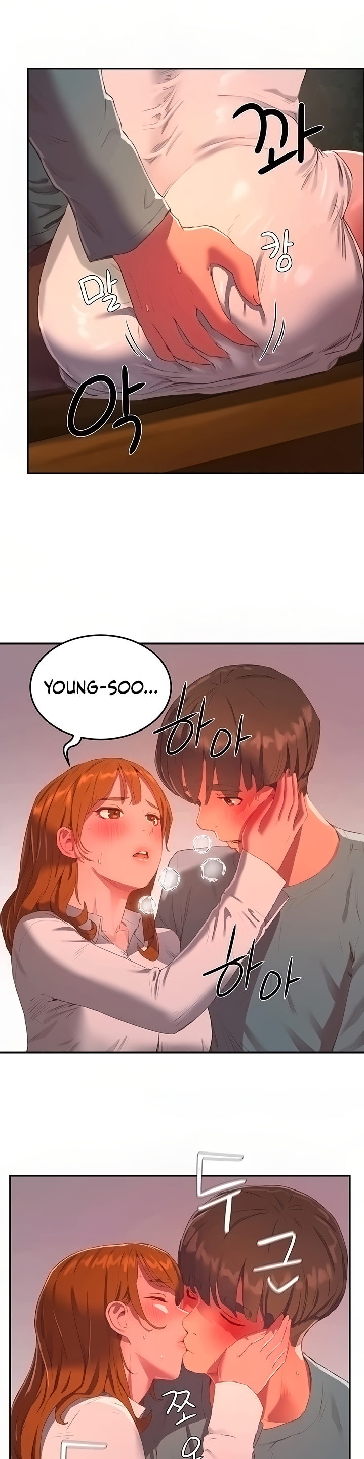 In The Summer Chapter 9 Page 29