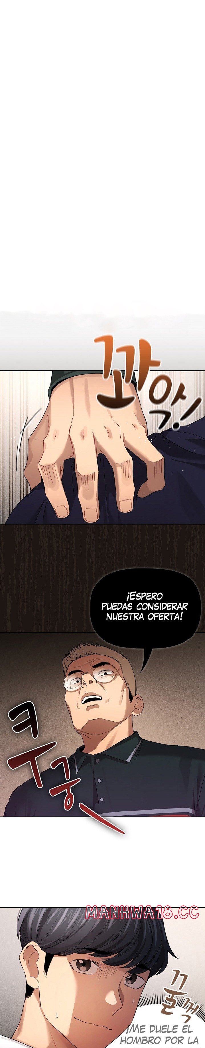 Private Tutoring In Pandemic RAW Chapter 100 Page 1