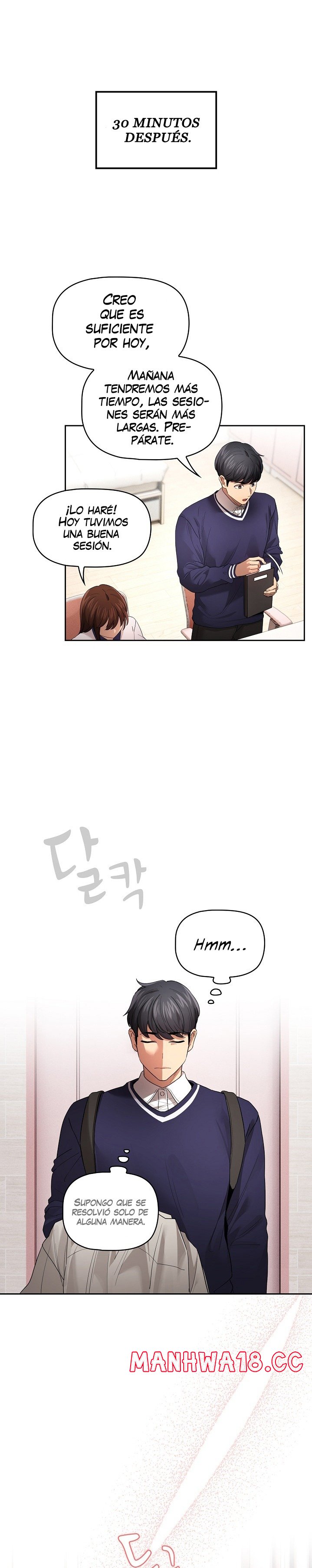 Private Tutoring In Pandemic RAW Chapter 100 Page 13