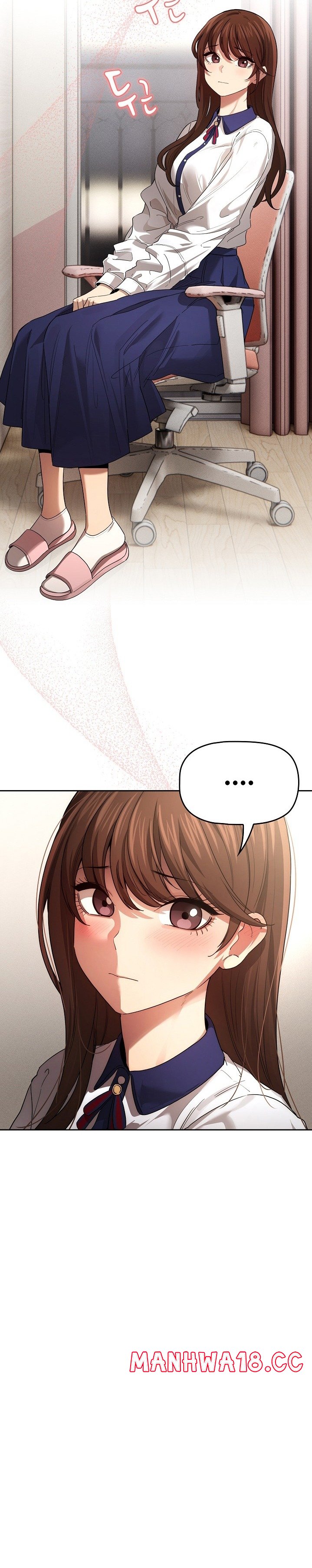 Private Tutoring In Pandemic RAW Chapter 100 Page 14