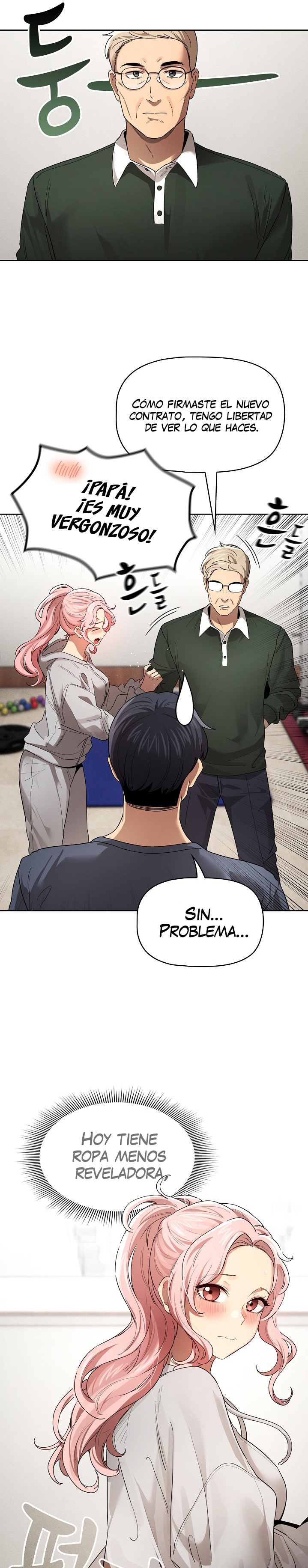 Private Tutoring In Pandemic RAW Chapter 100 Page 16