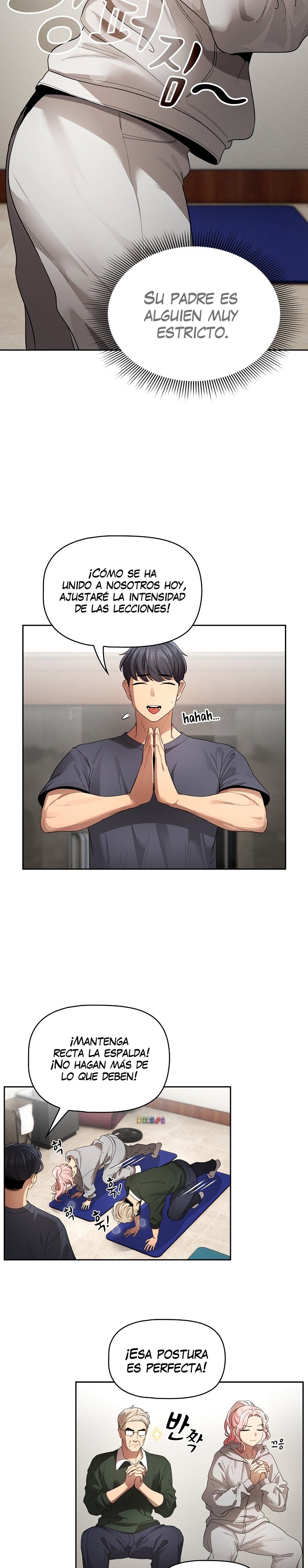 Private Tutoring In Pandemic RAW Chapter 100 Page 17