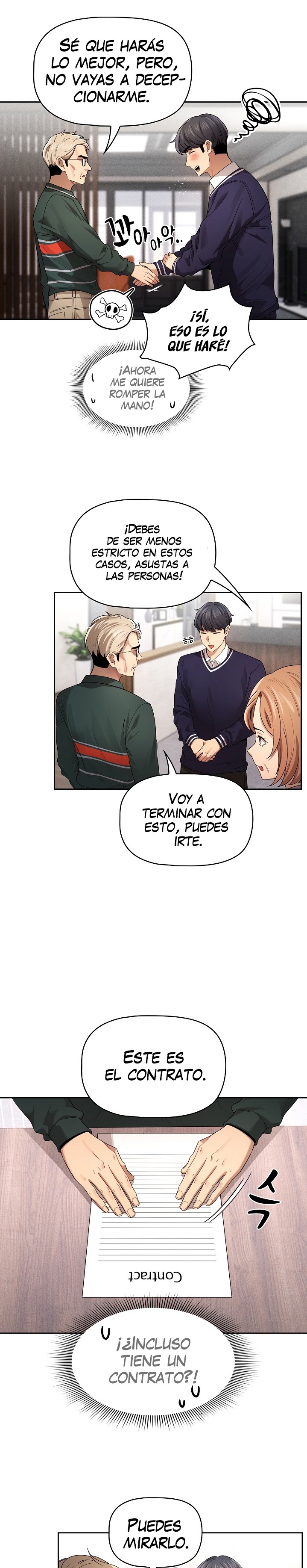 Private Tutoring In Pandemic RAW Chapter 100 Page 4