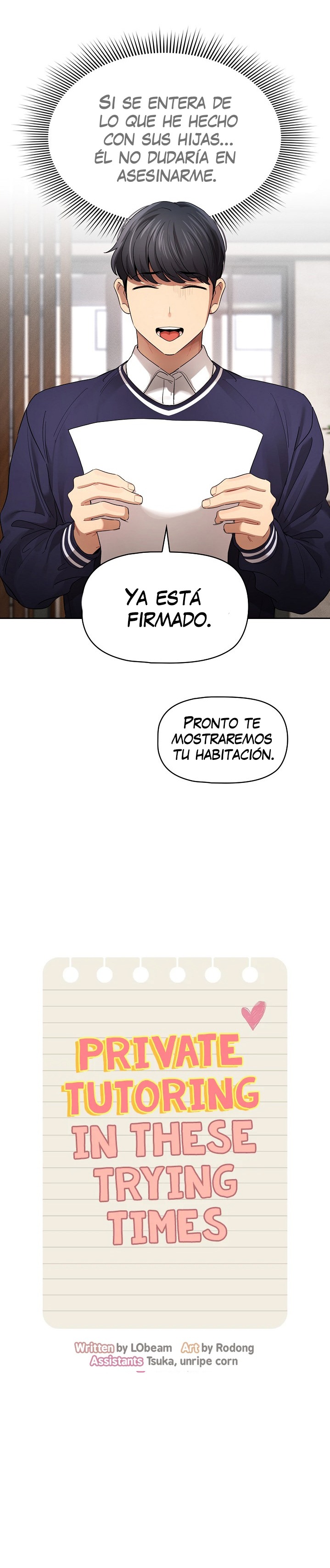 Private Tutoring In Pandemic RAW Chapter 100 Page 7