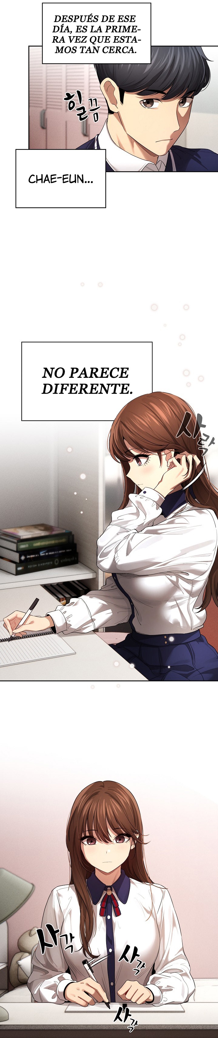 Private Tutoring In Pandemic RAW Chapter 100 Page 9