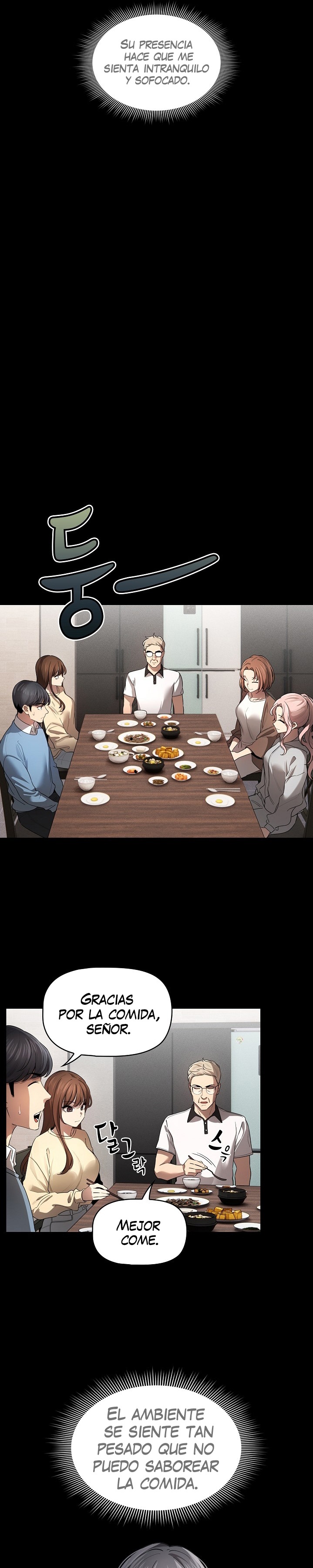 Private Tutoring In Pandemic RAW Chapter 101 Page 13