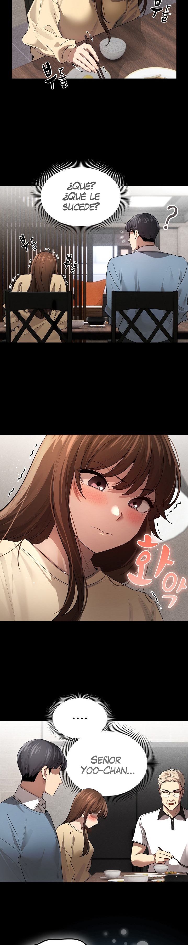 Private Tutoring In Pandemic RAW Chapter 101 Page 17