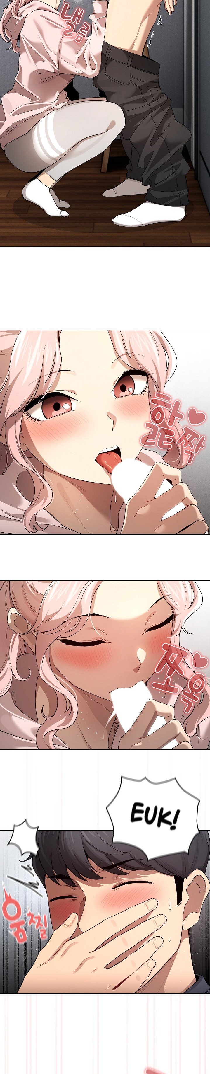 Private Tutoring In Pandemic RAW Chapter 101 Page 2