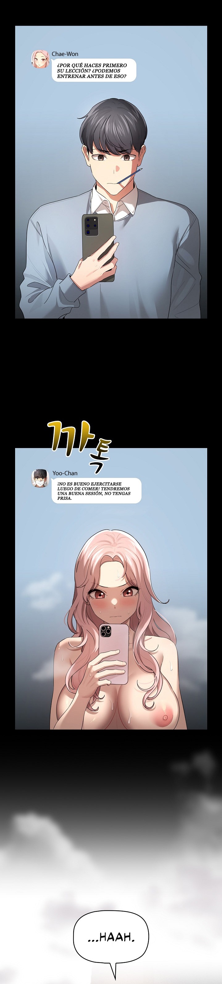 Private Tutoring In Pandemic RAW Chapter 101 Page 21