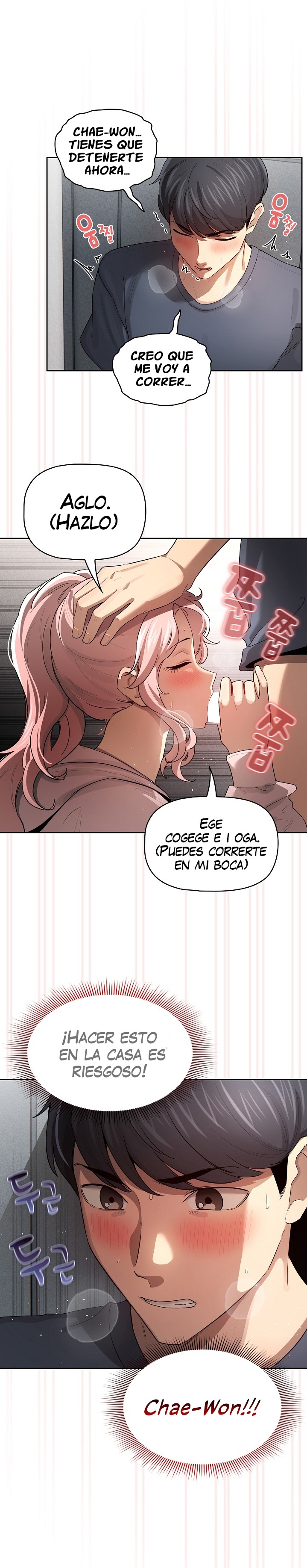 Private Tutoring In Pandemic RAW Chapter 101 Page 9