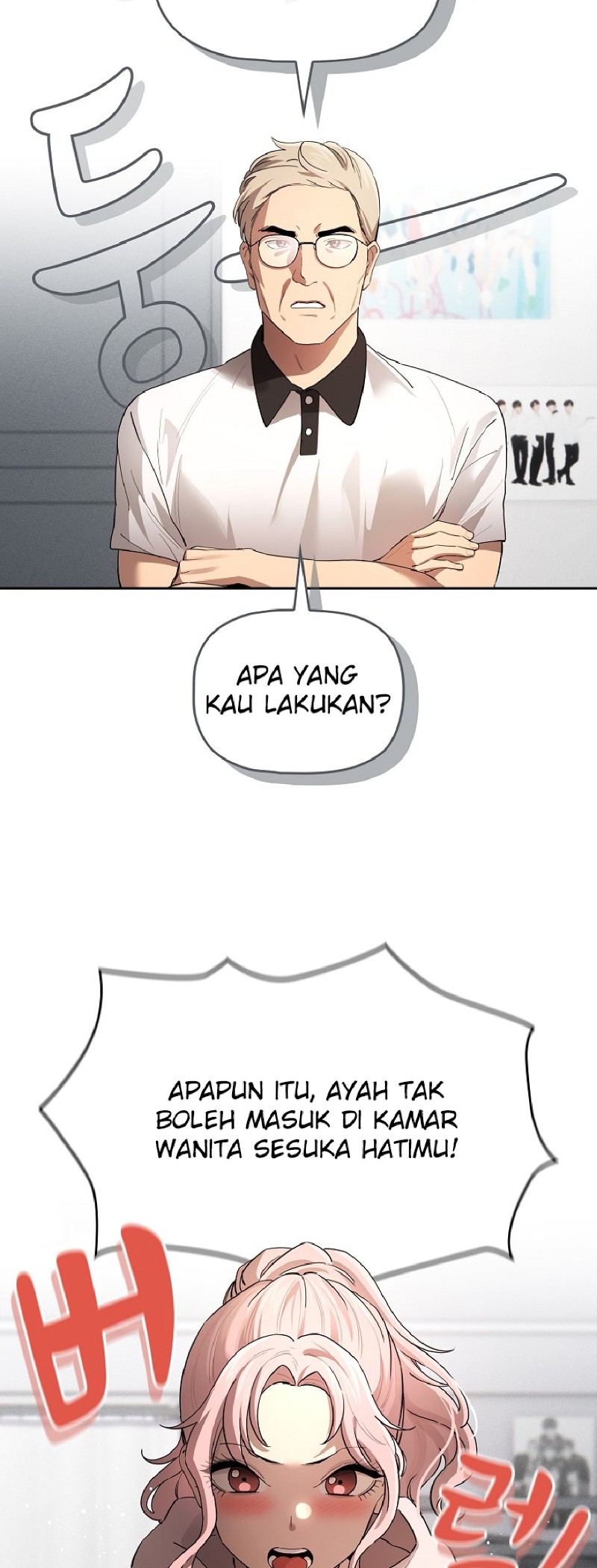 Private Tutoring In Pandemic RAW Chapter 102 Page 13
