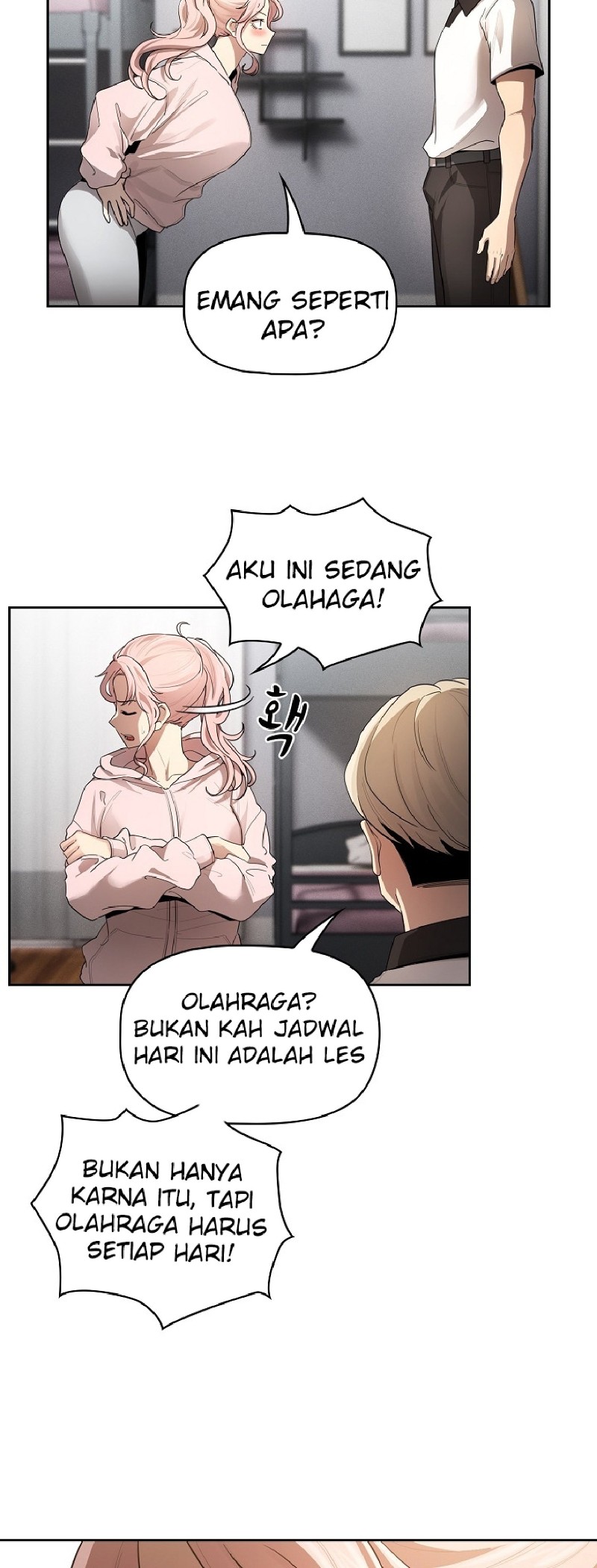 Private Tutoring In Pandemic RAW Chapter 102 Page 15