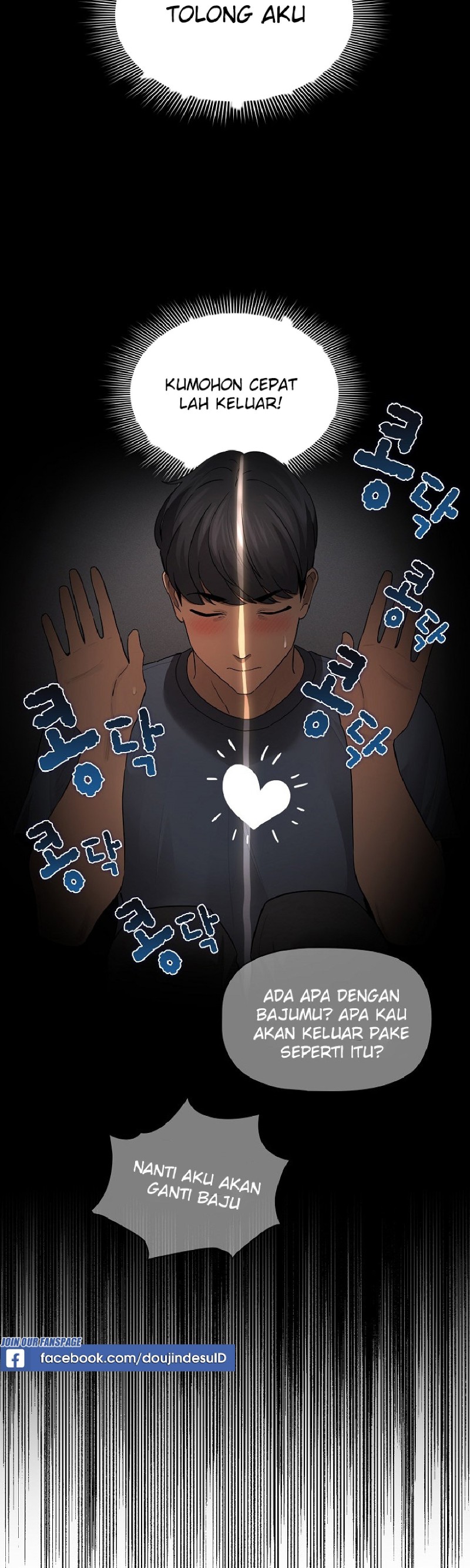Private Tutoring In Pandemic RAW Chapter 102 Page 19