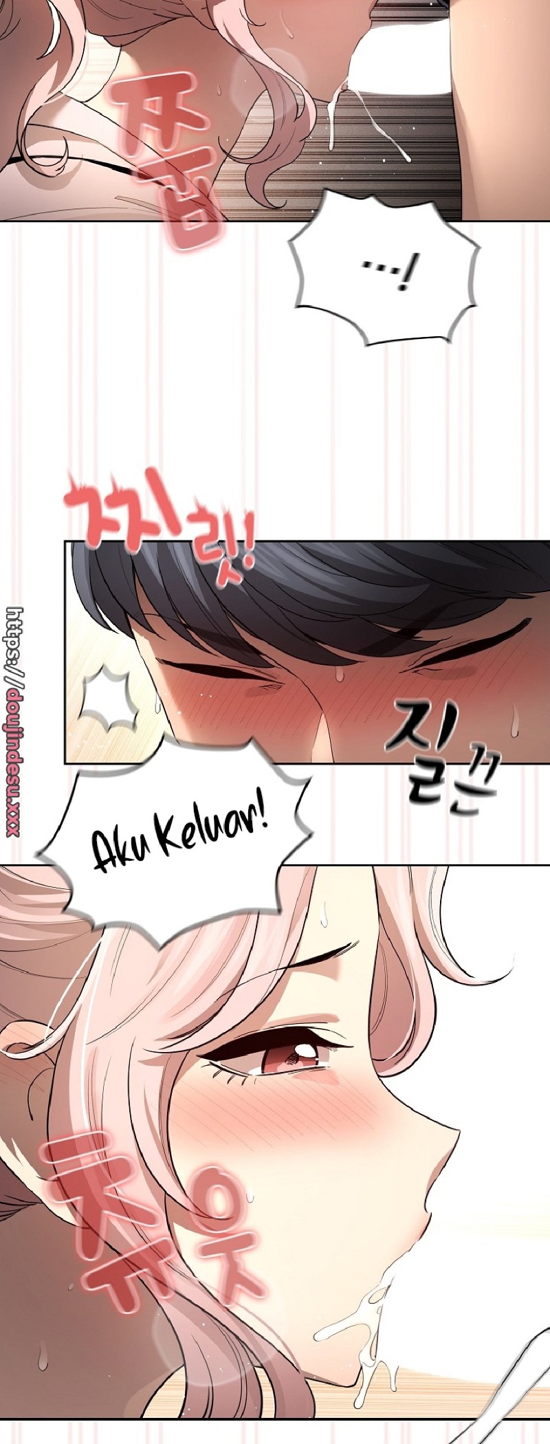 Private Tutoring In Pandemic RAW Chapter 102 Page 2