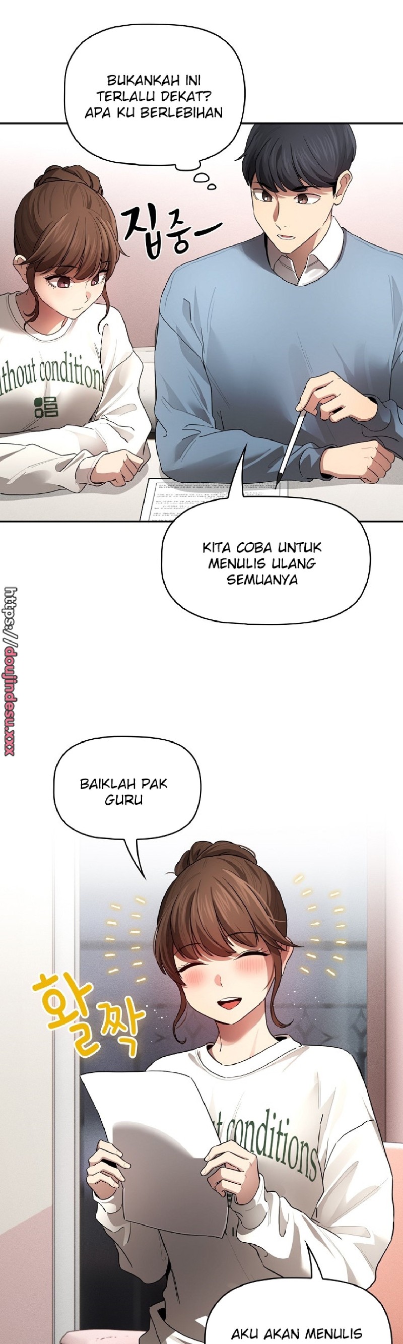 Private Tutoring In Pandemic RAW Chapter 102 Page 32