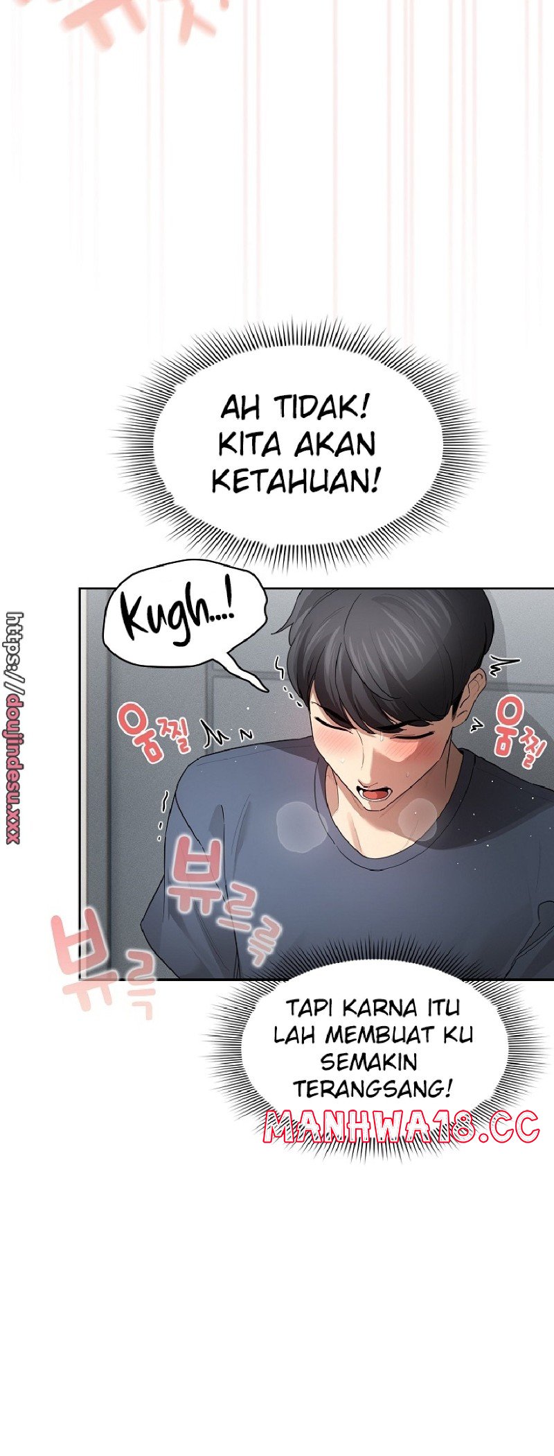 Private Tutoring In Pandemic RAW Chapter 102 Page 4