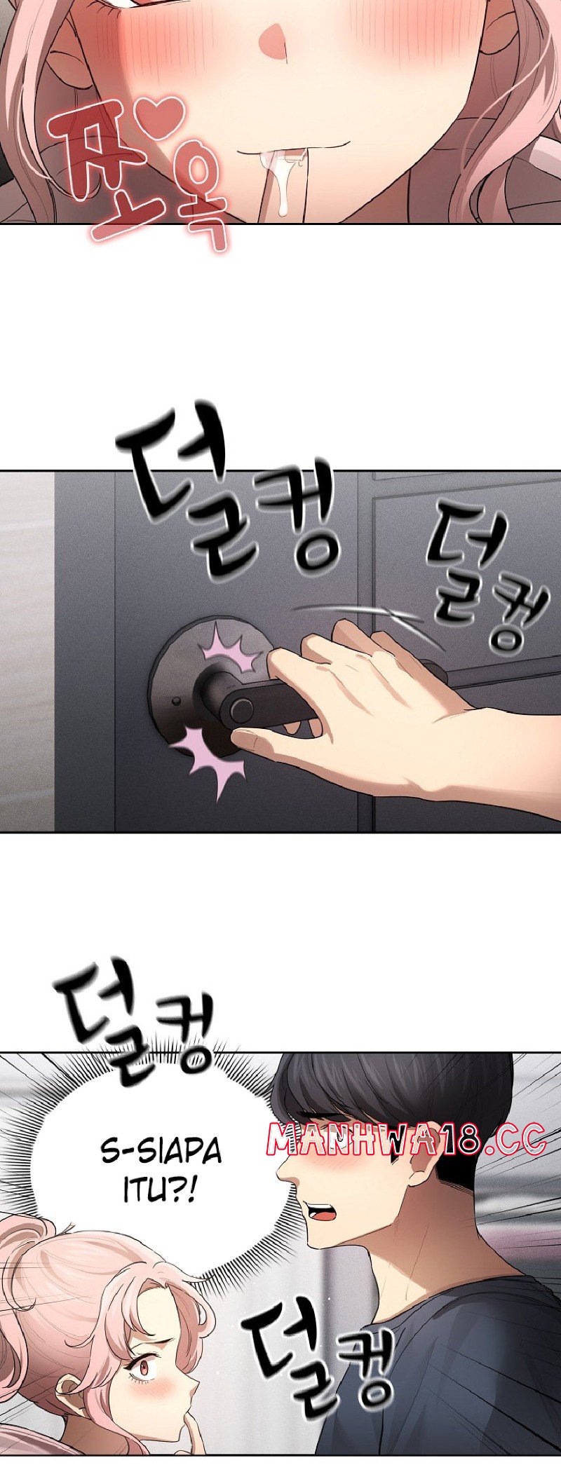 Private Tutoring In Pandemic RAW Chapter 102 Page 7