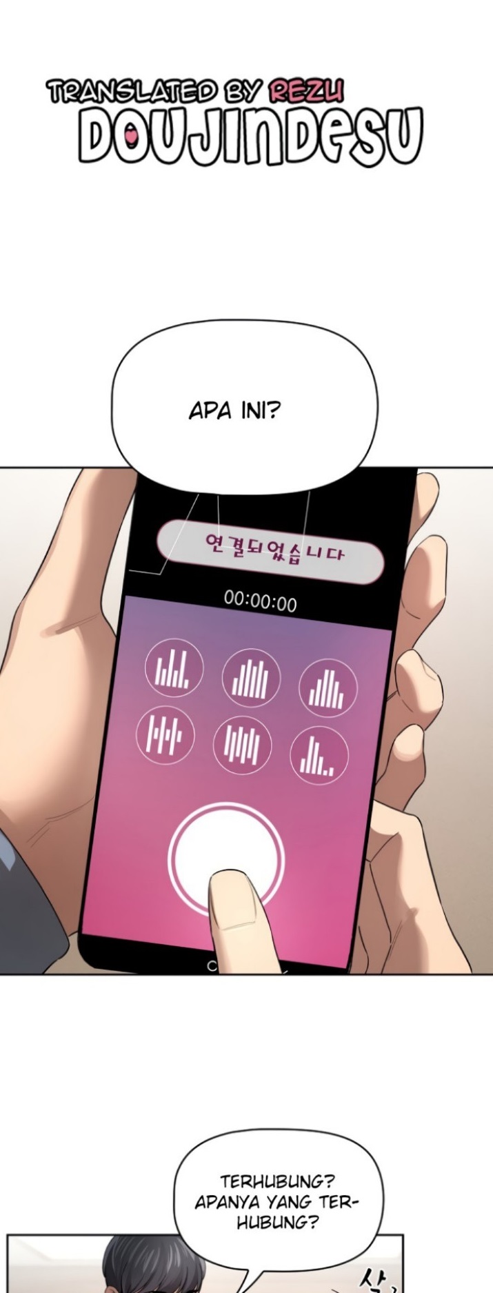 Private Tutoring In Pandemic RAW Chapter 103 Page 1
