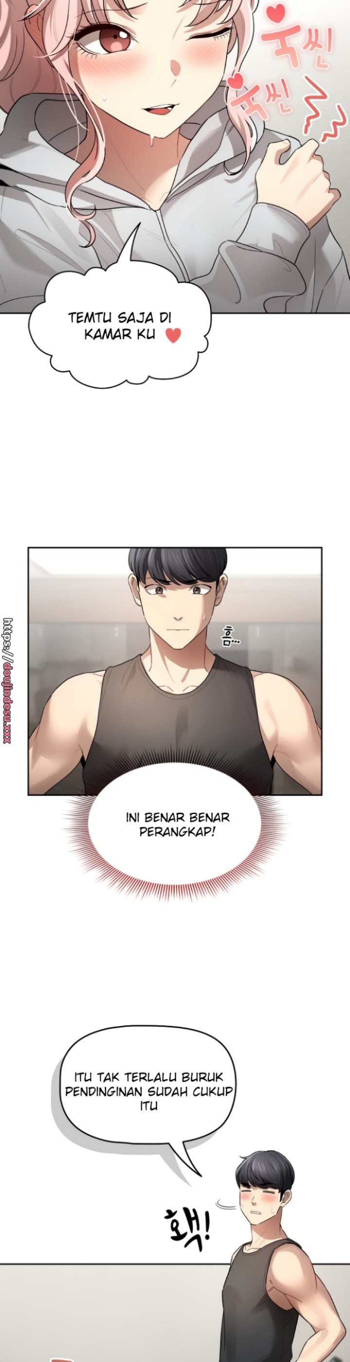 Private Tutoring In Pandemic RAW Chapter 103 Page 13