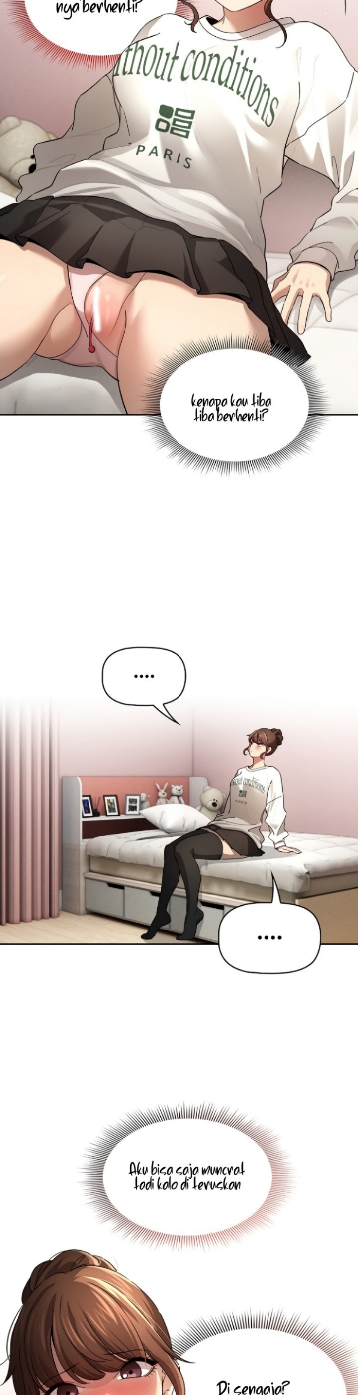 Private Tutoring In Pandemic RAW Chapter 103 Page 16