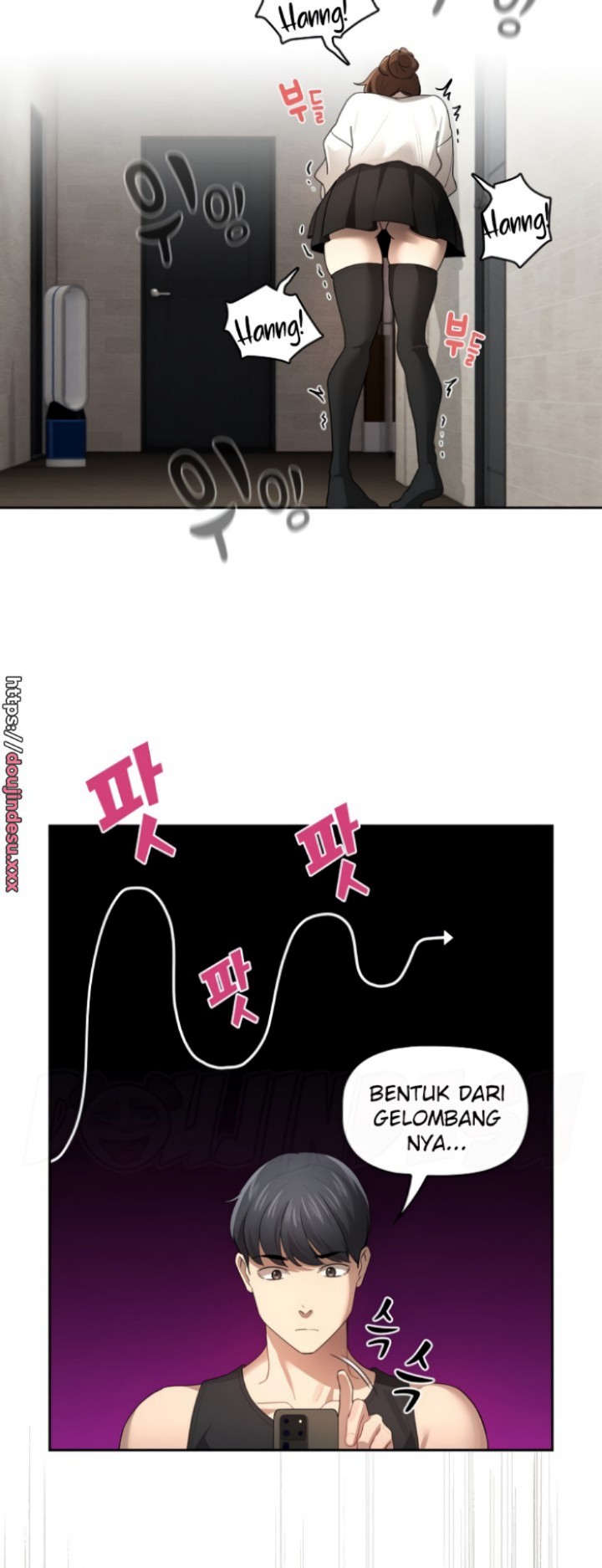 Private Tutoring In Pandemic RAW Chapter 103 Page 31